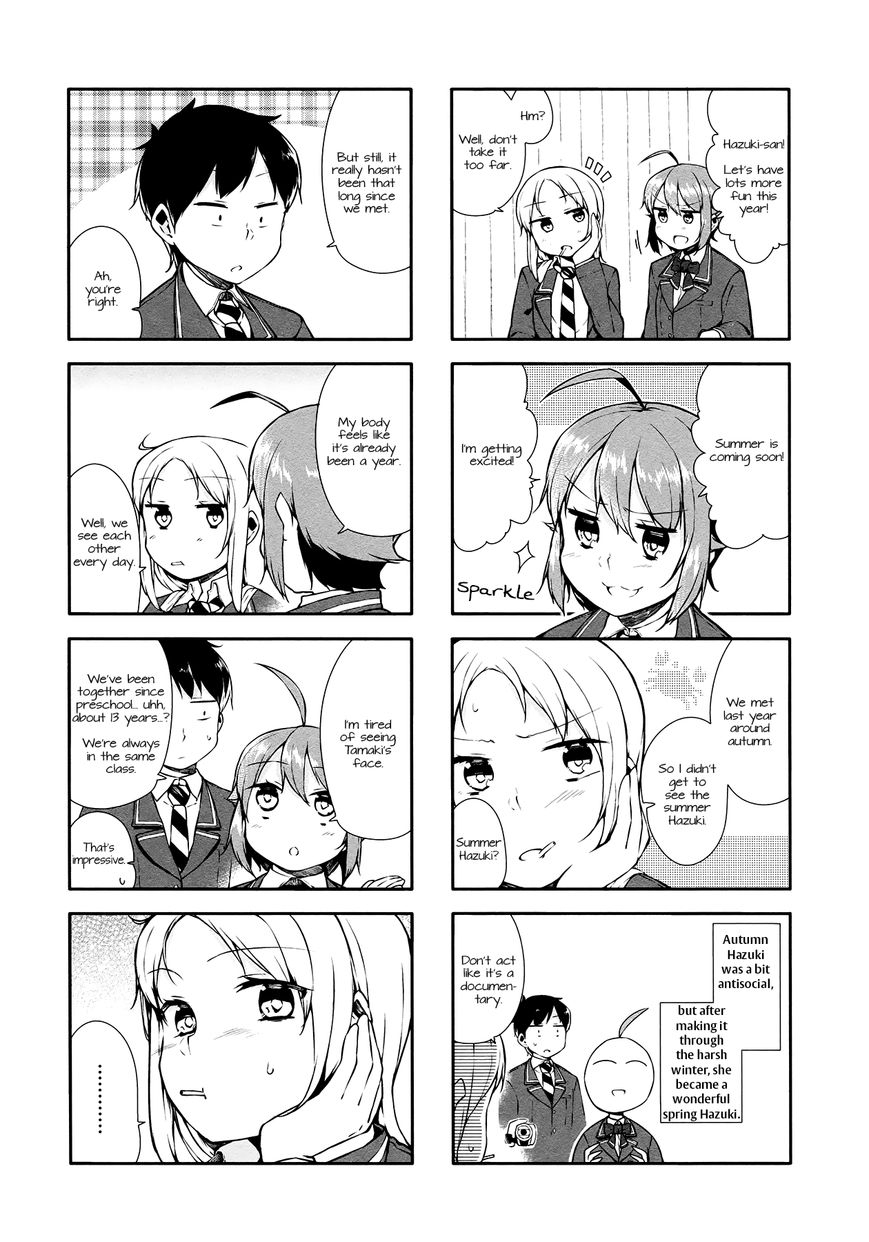 Hazuki Kanon wa Amakunai. Chapter 14 page 10 - Chapter 14