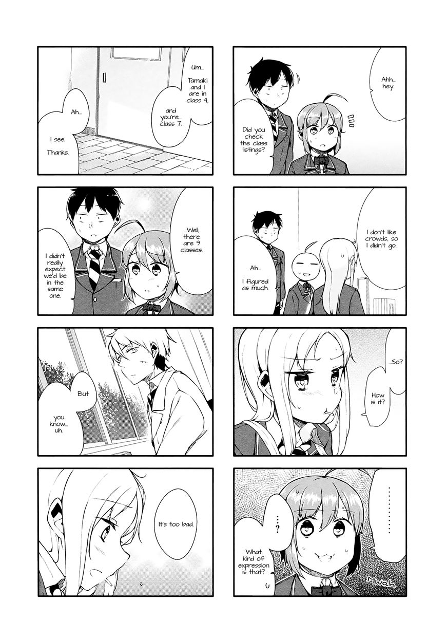 Hazuki Kanon wa Amakunai. Chapter 14 page 11 - Chapter 14