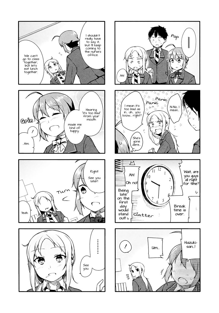 Hazuki Kanon wa Amakunai. Chapter 14 page 12 - Chapter 14