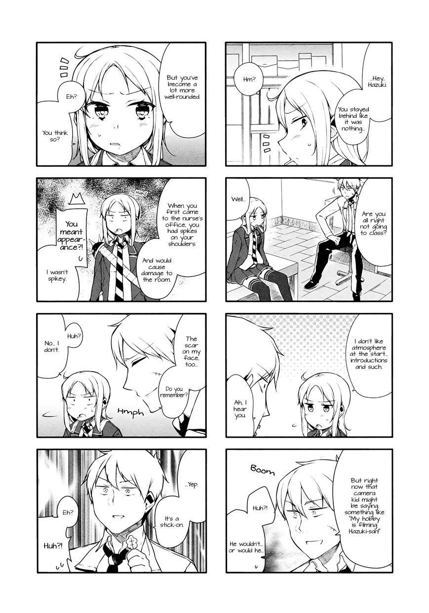 Hazuki Kanon wa Amakunai. Chapter 14 page 13 - Chapter 14
