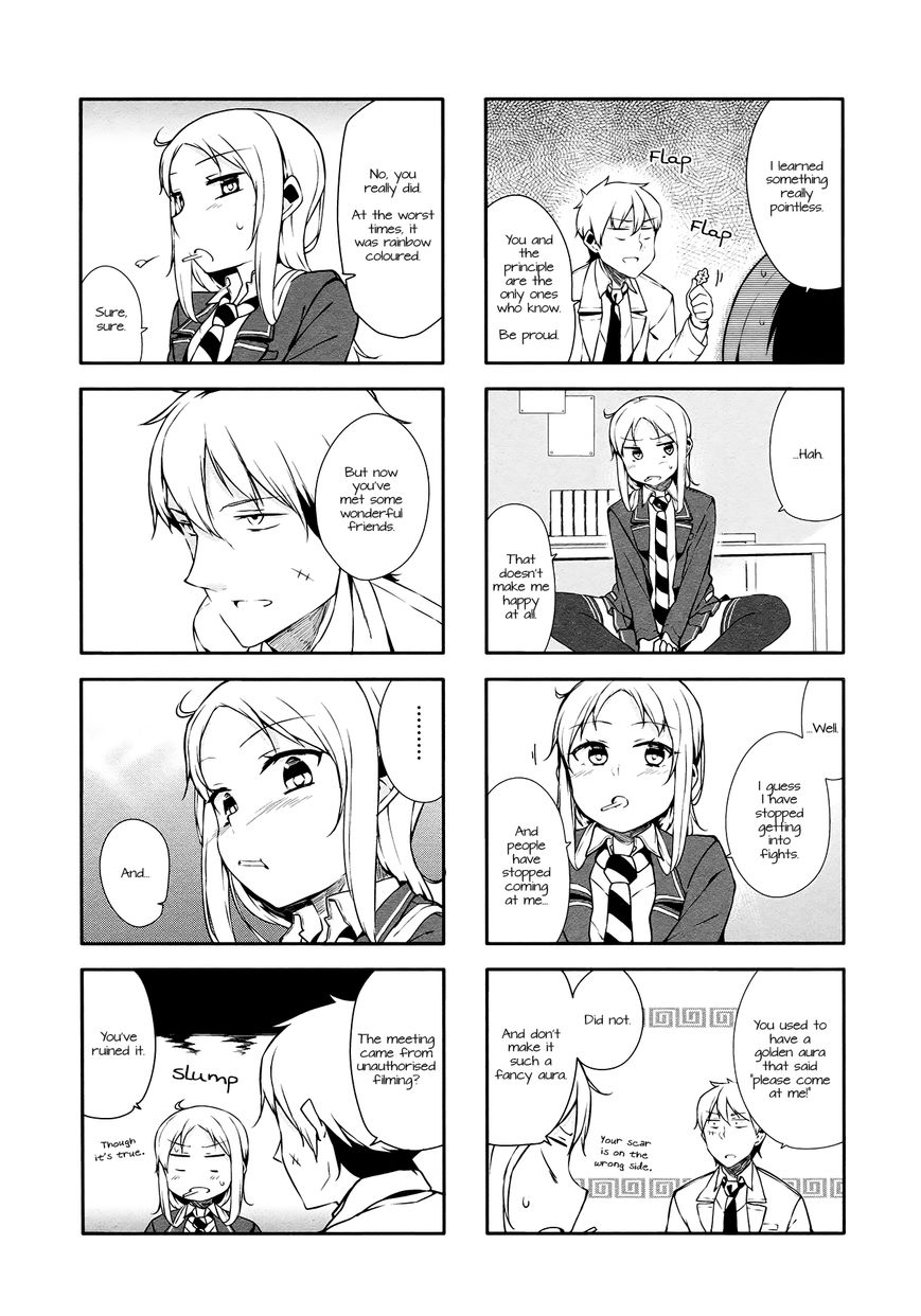 Hazuki Kanon wa Amakunai. Chapter 14 page 14 - Chapter 14