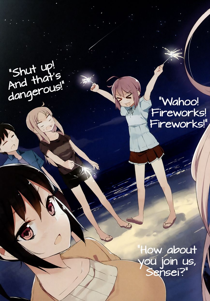 Hazuki Kanon wa Amakunai. Chapter 14 page 6 - Chapter 14