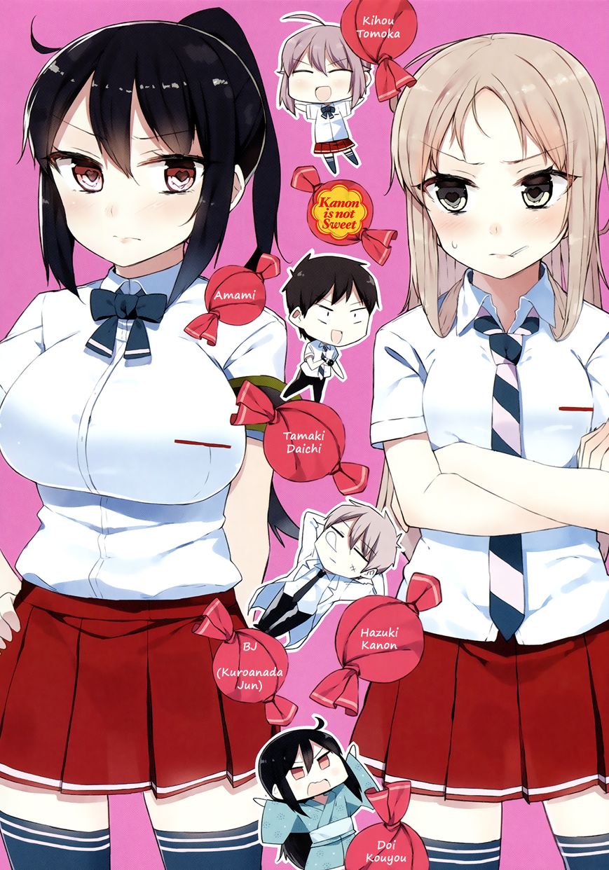 Hazuki Kanon wa Amakunai. Chapter 14 page 7 - Chapter 14
