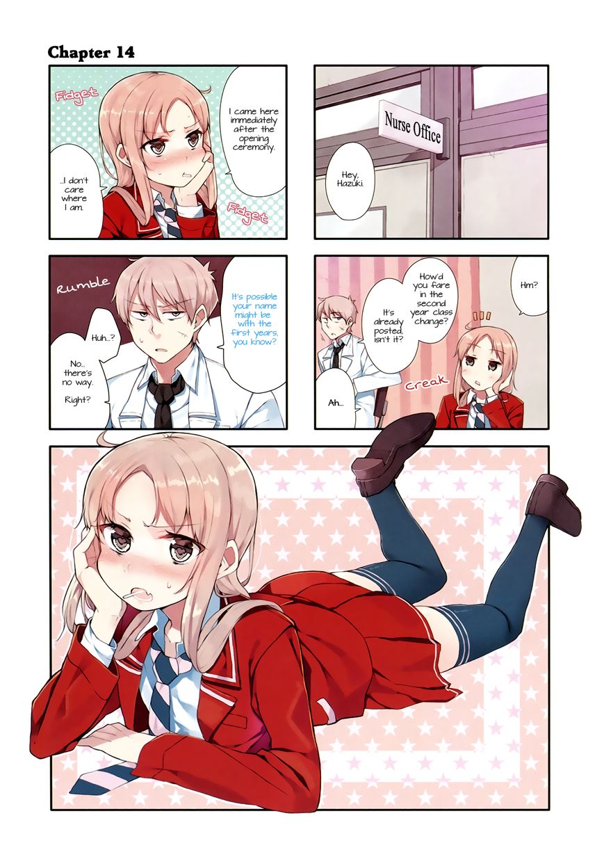Hazuki Kanon wa Amakunai. Chapter 14 page 8 - Chapter 14
