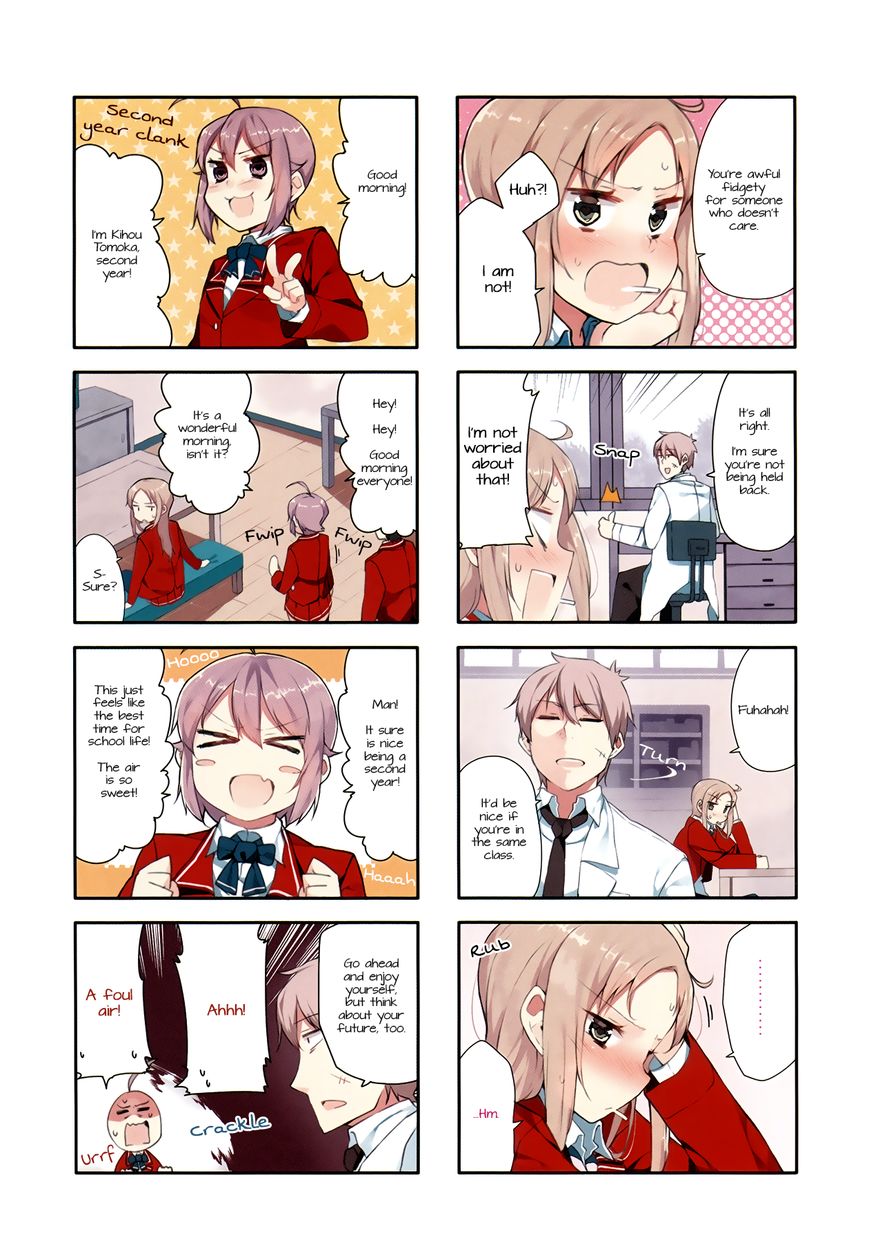 Hazuki Kanon wa Amakunai. Chapter 14 page 9 - Chapter 14