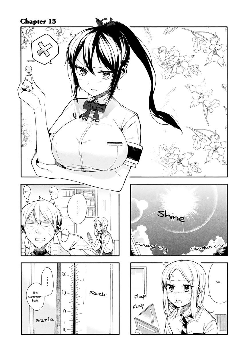Hazuki Kanon wa Amakunai. Chapter 15 page 1 - Chapter 15