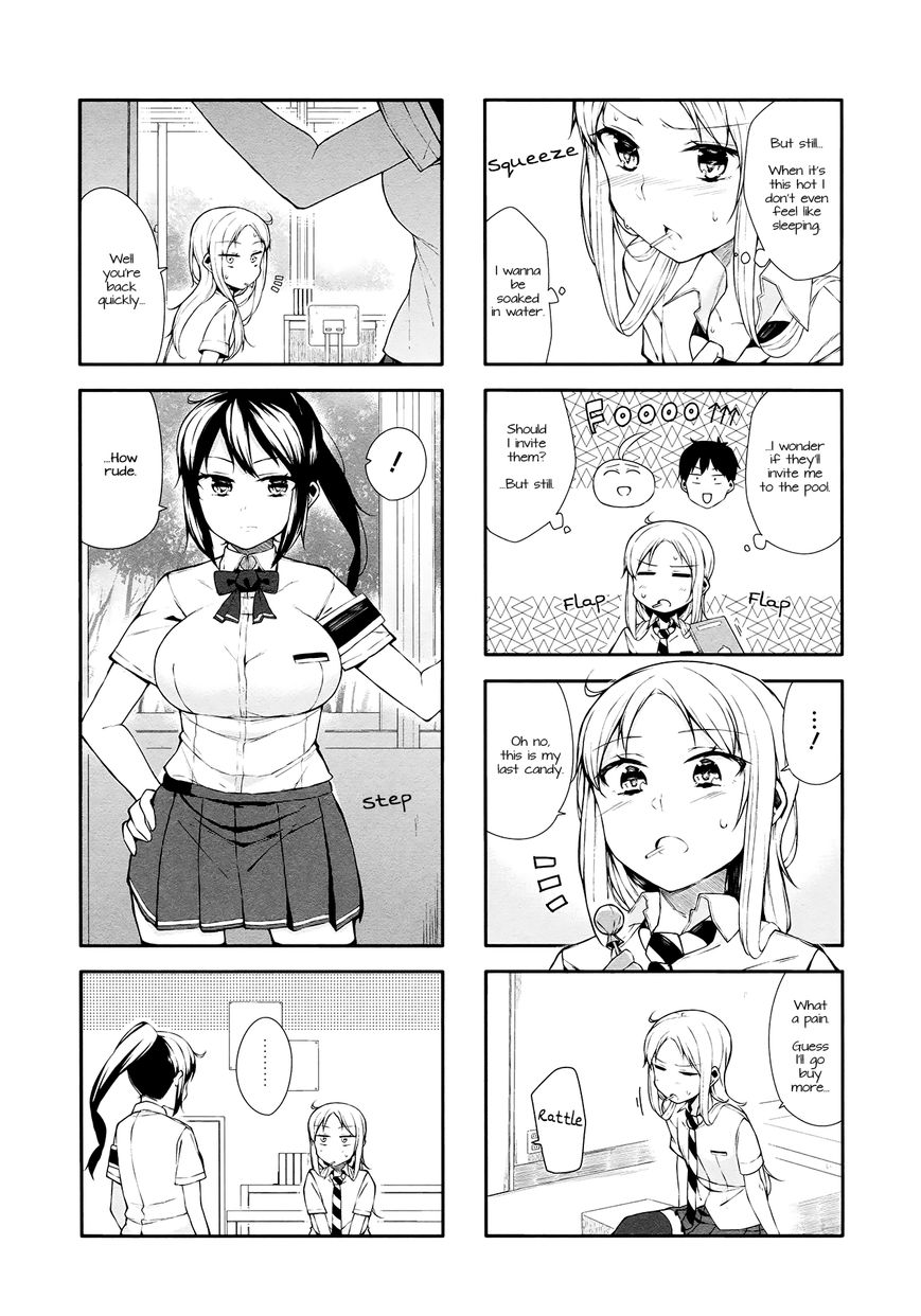 Hazuki Kanon wa Amakunai. Chapter 15 page 3 - Chapter 15