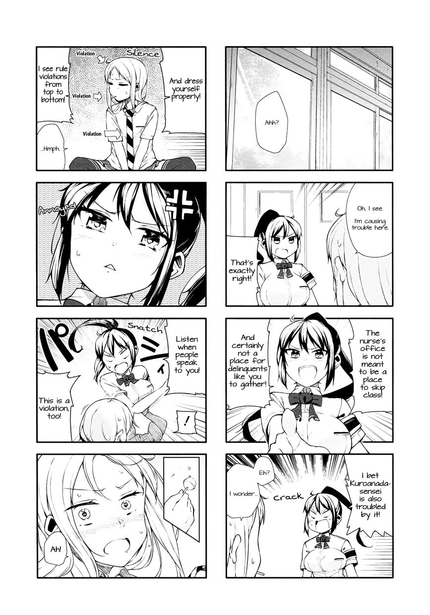 Hazuki Kanon wa Amakunai. Chapter 15 page 5 - Chapter 15