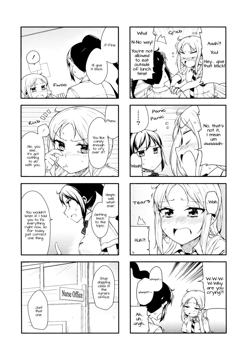 Hazuki Kanon wa Amakunai. Chapter 15 page 6 - Chapter 15