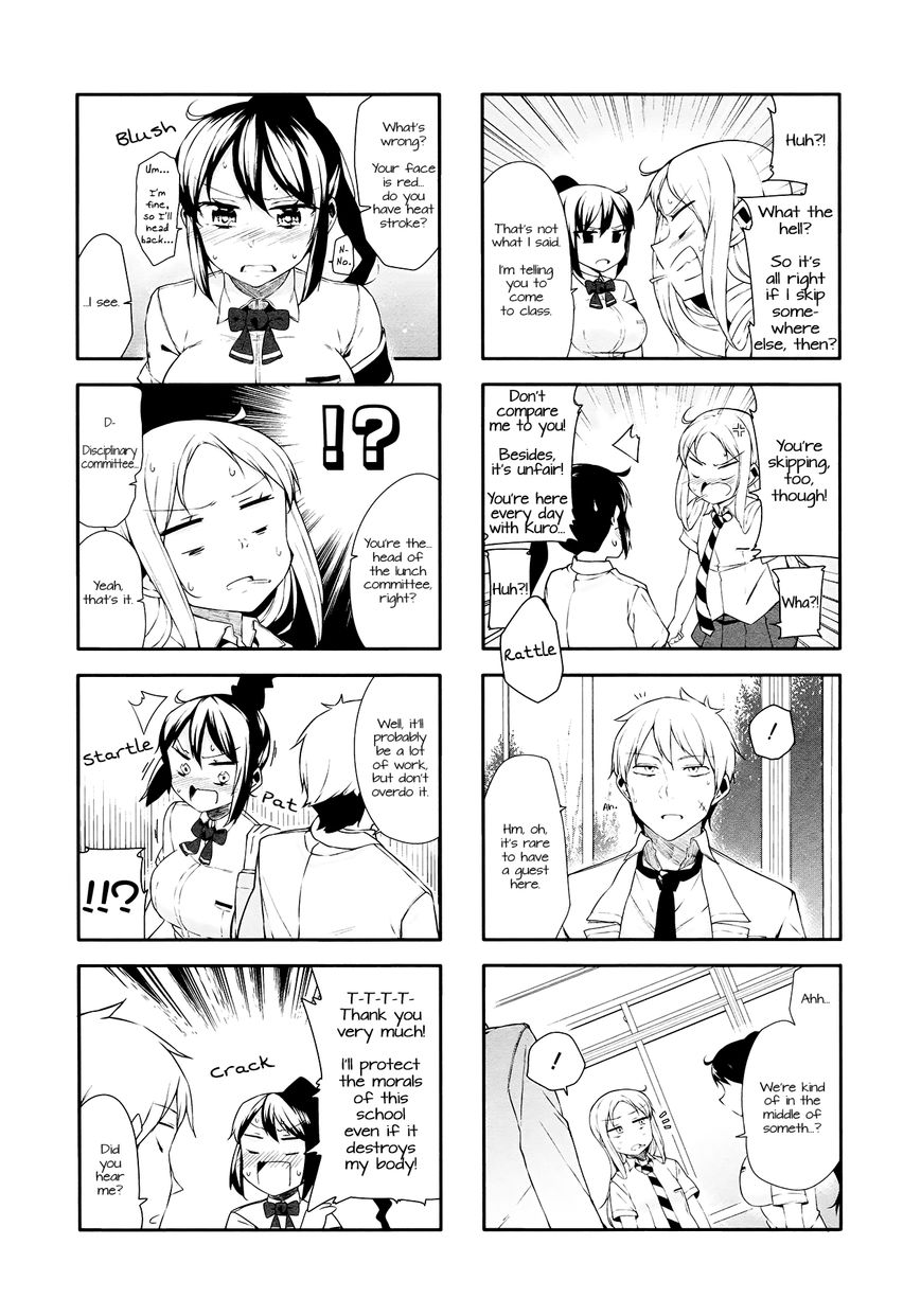 Hazuki Kanon wa Amakunai. Chapter 15 page 7 - Chapter 15