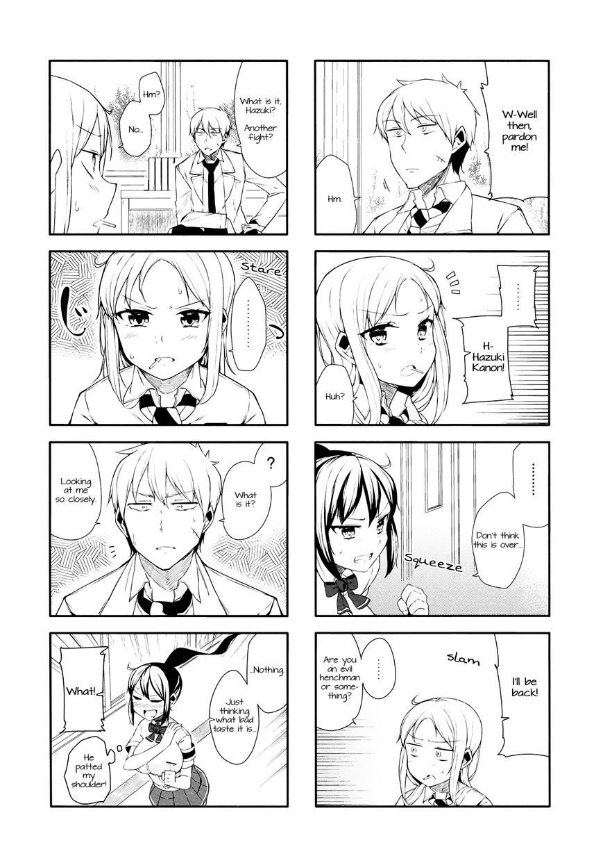 Hazuki Kanon wa Amakunai. Chapter 15 page 8 - Chapter 15