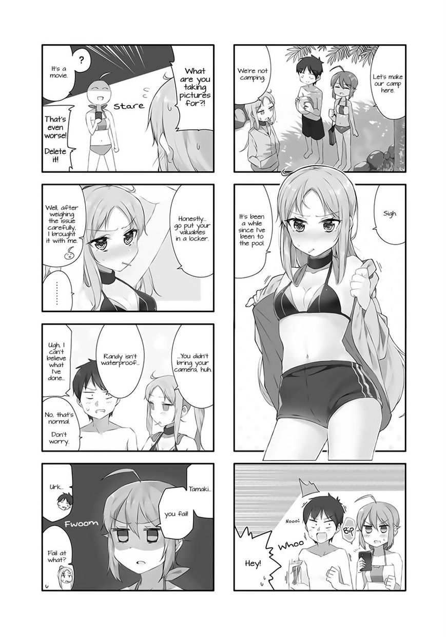 Hazuki Kanon wa Amakunai. Chapter 16 page 2 - Chapter 16