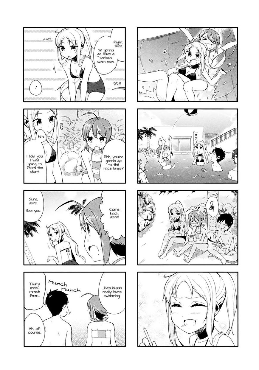 Hazuki Kanon wa Amakunai. Chapter 16 page 4 - Chapter 16