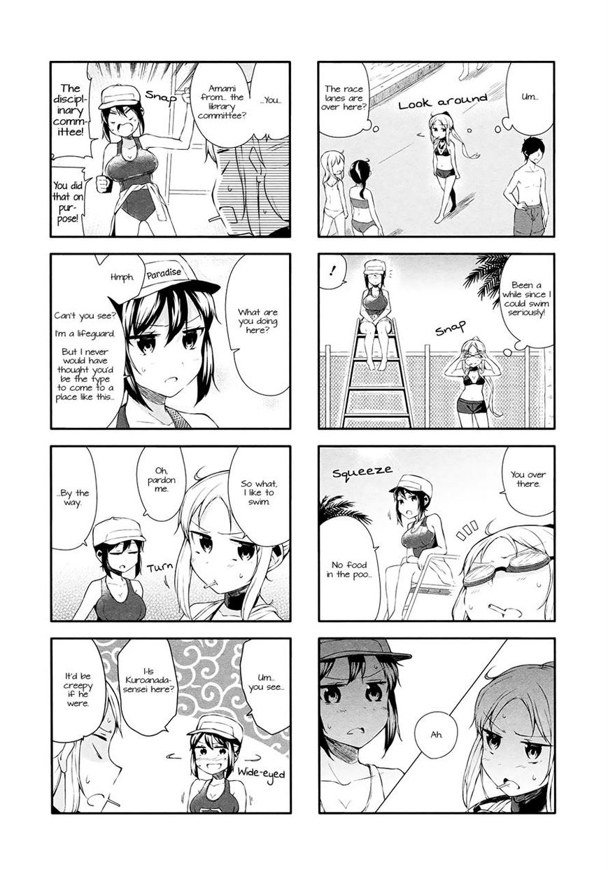 Hazuki Kanon wa Amakunai. Chapter 16 page 5 - Chapter 16