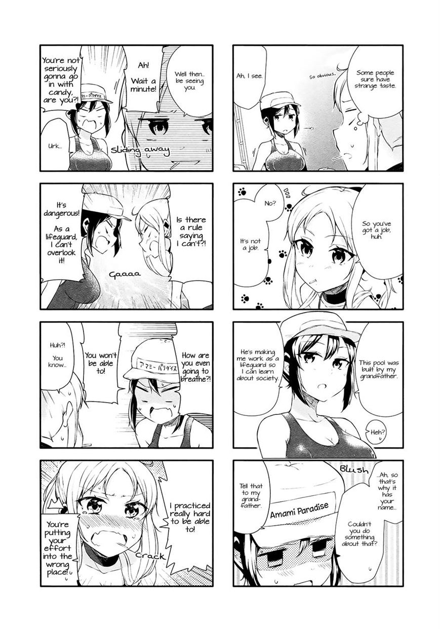 Hazuki Kanon wa Amakunai. Chapter 16 page 6 - Chapter 16