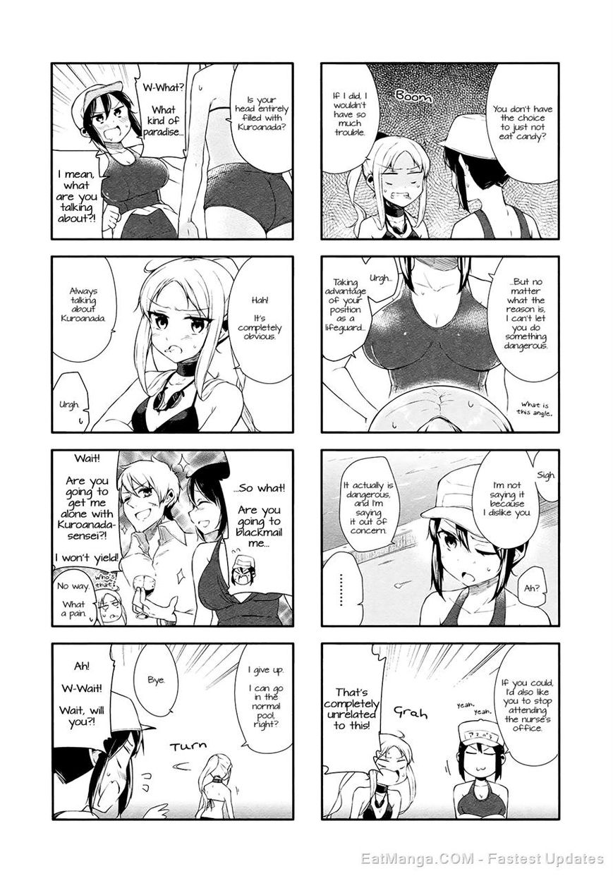 Hazuki Kanon wa Amakunai. Chapter 16 page 7 - Chapter 16