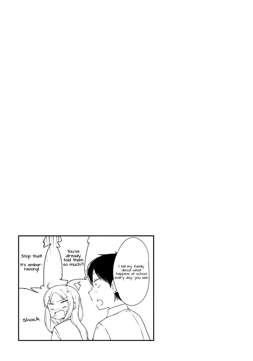Hazuki Kanon wa Amakunai. Chapter 17 page 11 - Chapter 17