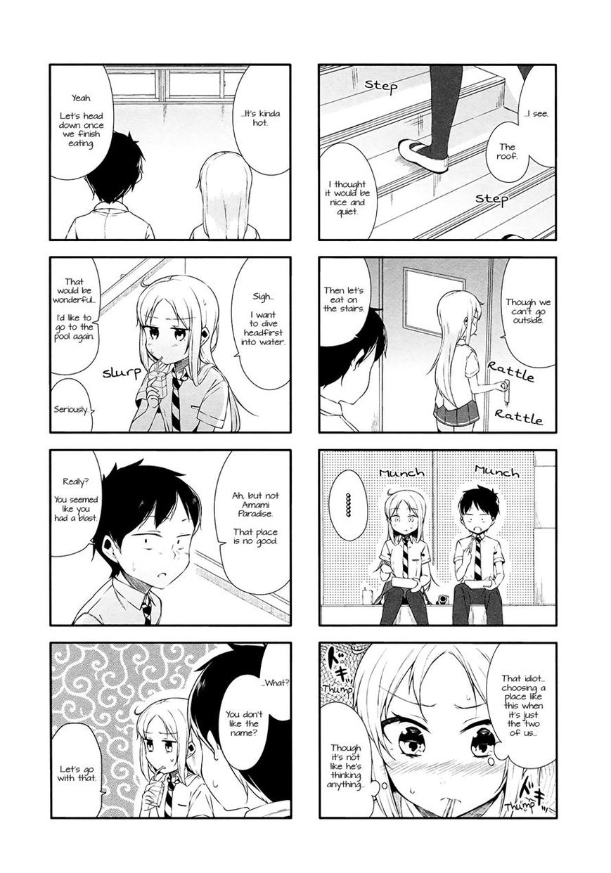 Hazuki Kanon wa Amakunai. Chapter 17 page 4 - Chapter 17