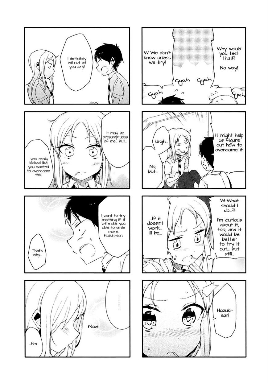 Hazuki Kanon wa Amakunai. Chapter 17 page 7 - Chapter 17
