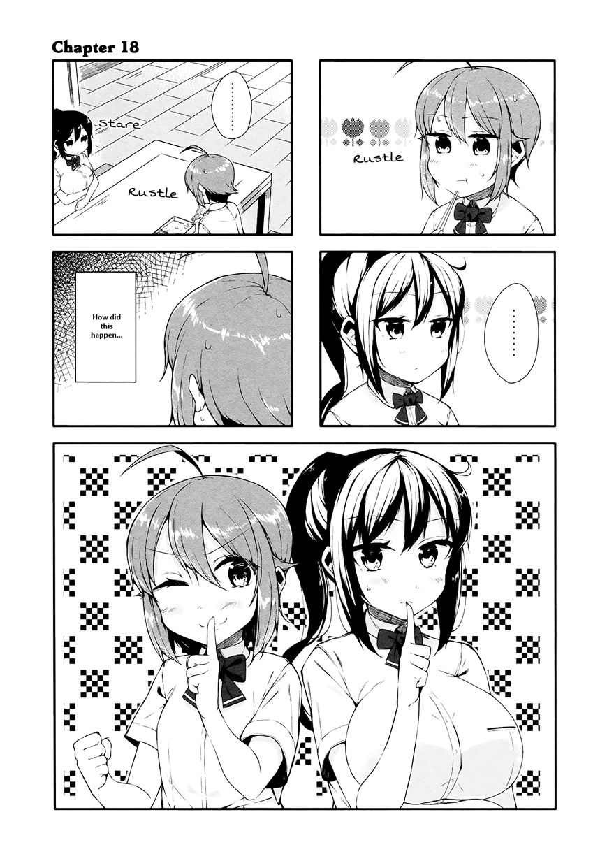 Hazuki Kanon wa Amakunai. Chapter 18 page 1 - Chapter 18