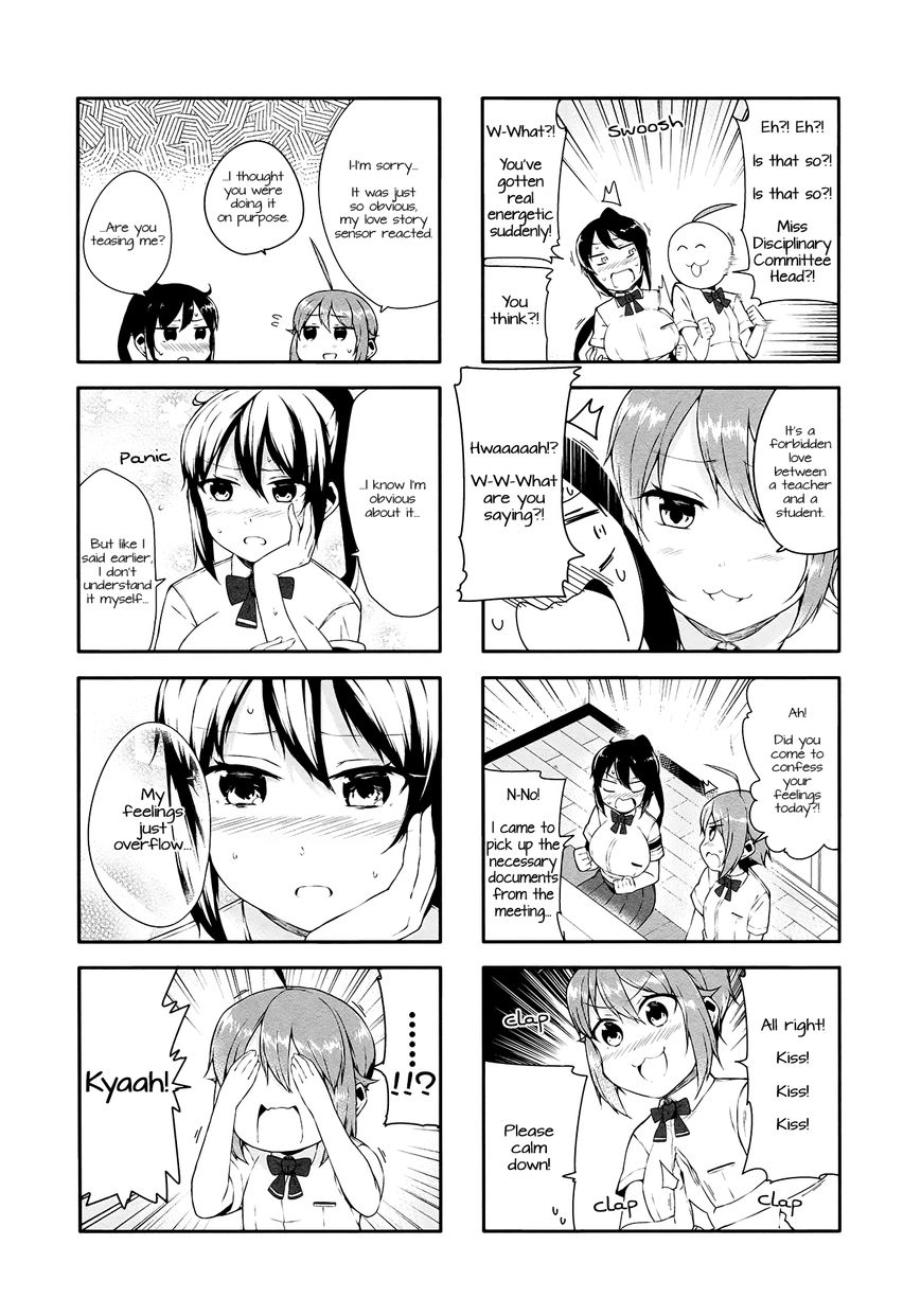 Hazuki Kanon wa Amakunai. Chapter 18 page 5 - Chapter 18