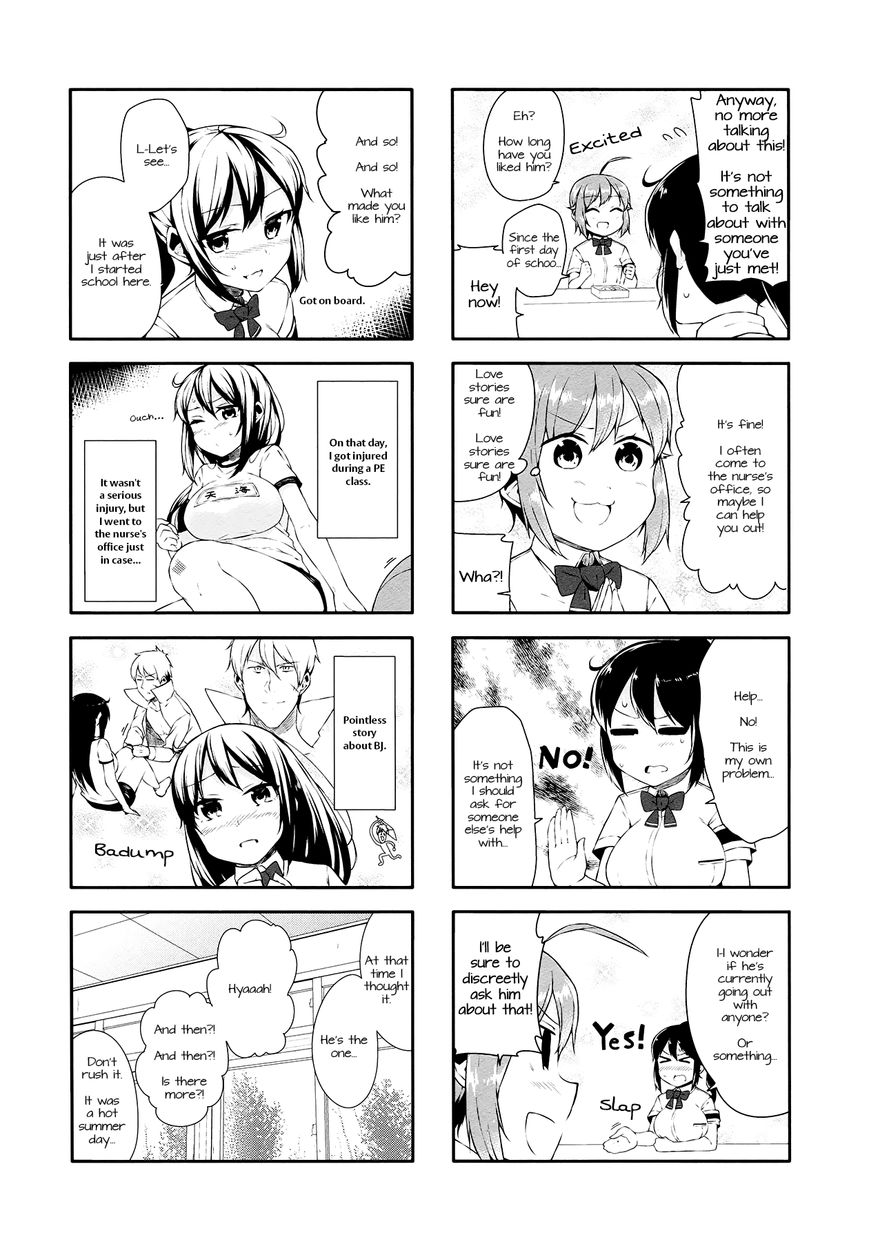 Hazuki Kanon wa Amakunai. Chapter 18 page 6 - Chapter 18