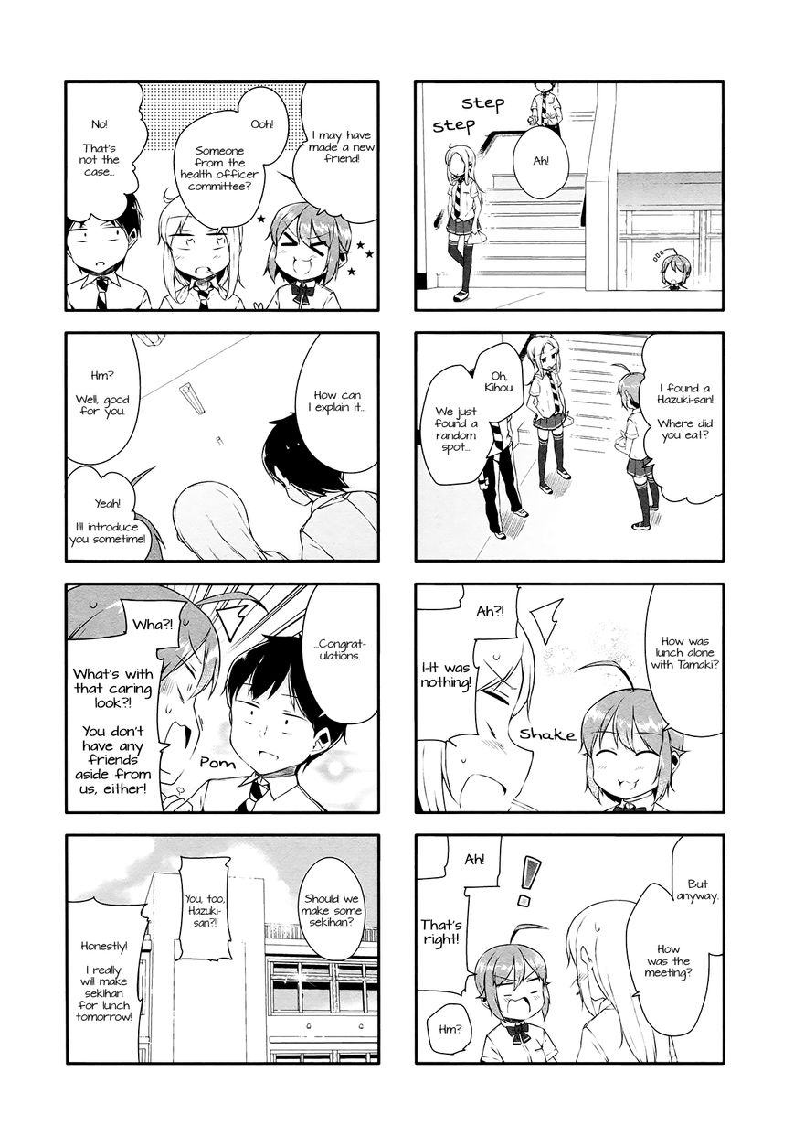 Hazuki Kanon wa Amakunai. Chapter 18 page 8 - Chapter 18
