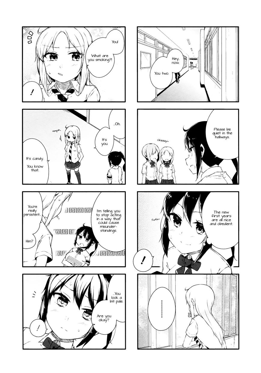 Hazuki Kanon wa Amakunai. Chapter 19 page 2 - Chapter 19