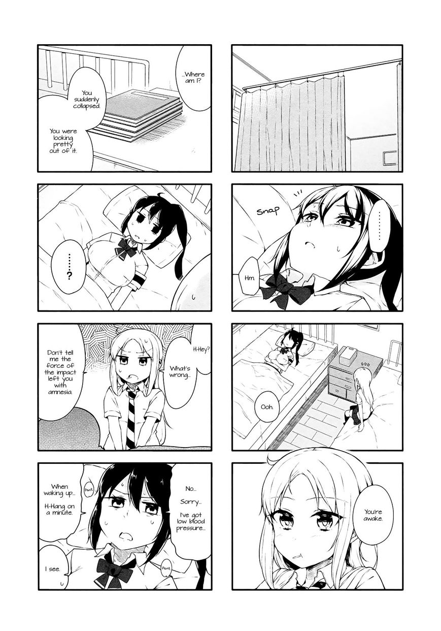 Hazuki Kanon wa Amakunai. Chapter 19 page 4 - Chapter 19