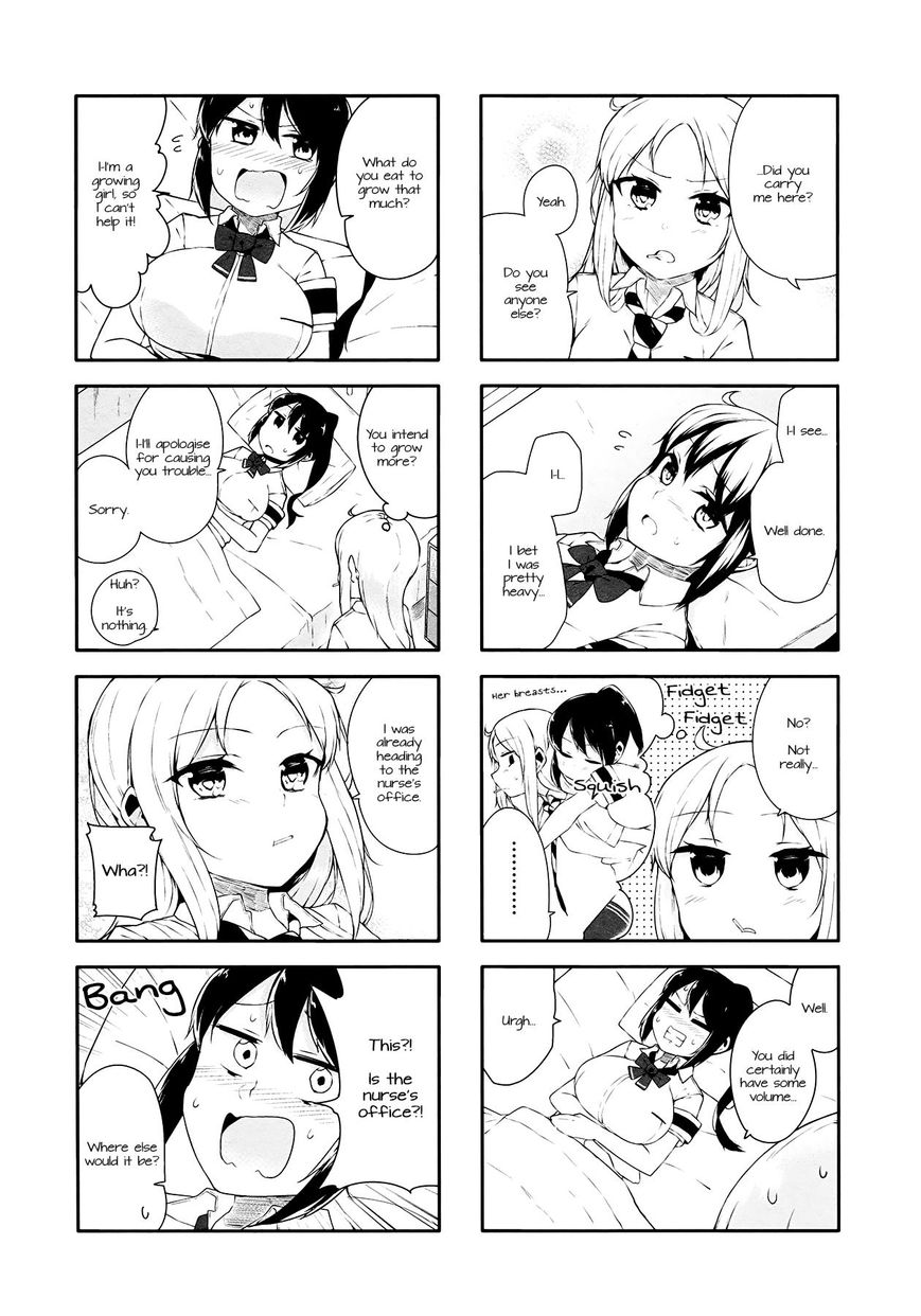 Hazuki Kanon wa Amakunai. Chapter 19 page 5 - Chapter 19
