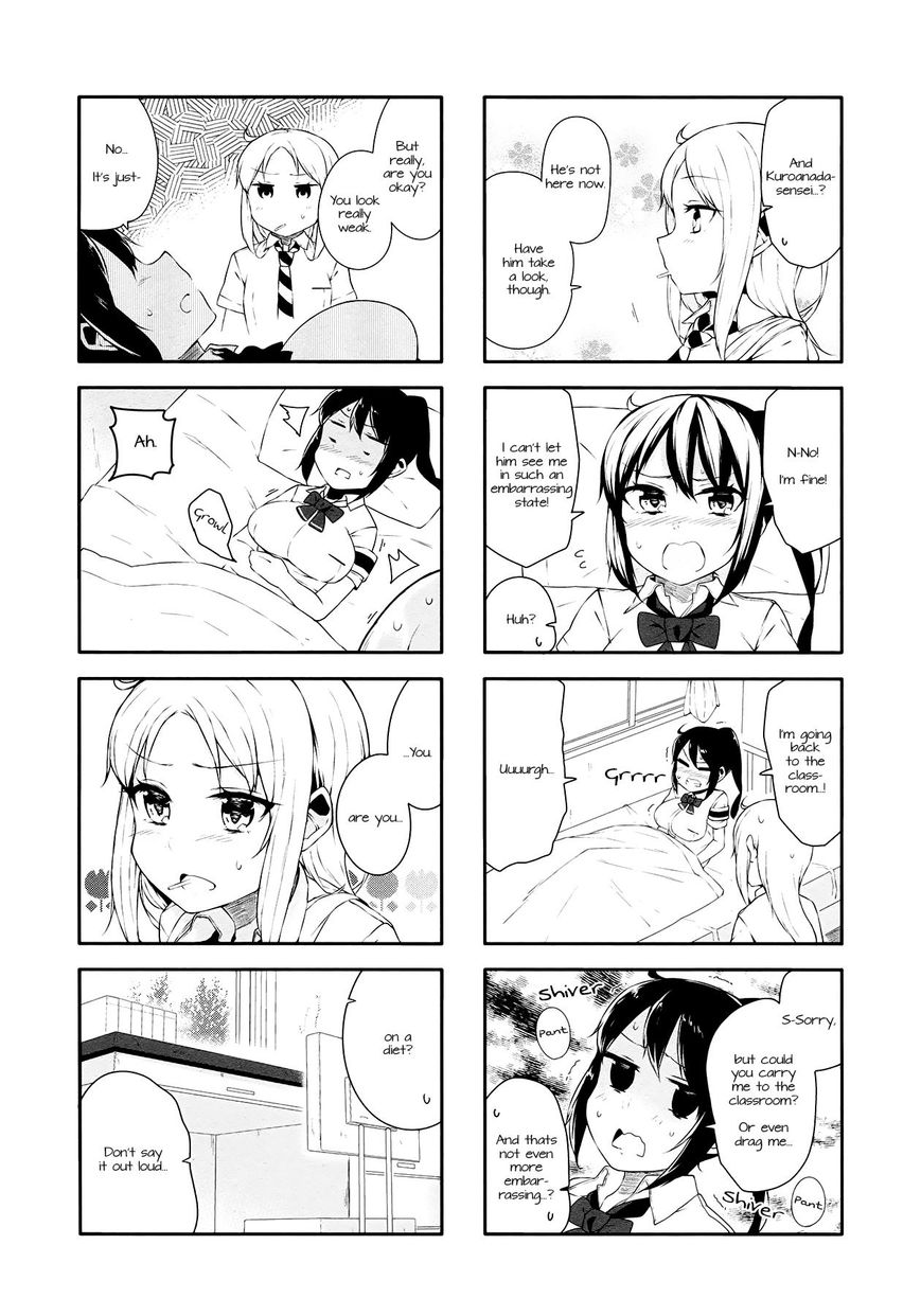 Hazuki Kanon wa Amakunai. Chapter 19 page 6 - Chapter 19