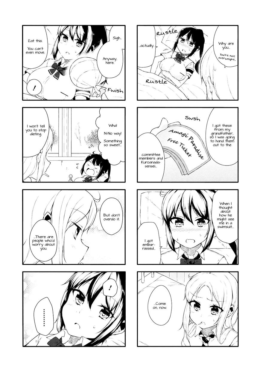 Hazuki Kanon wa Amakunai. Chapter 19 page 7 - Chapter 19