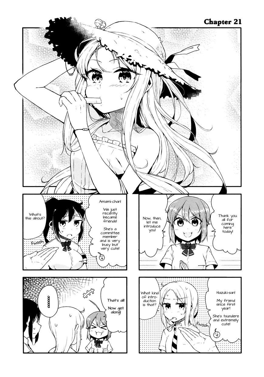 Hazuki Kanon wa Amakunai. Chapter 21 page 1 - Chapter 21 : Read Online