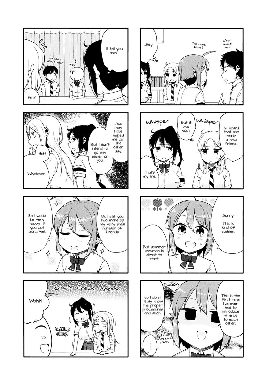 Hazuki Kanon wa Amakunai. Chapter 21 page 2 - Chapter 21 : Read Online