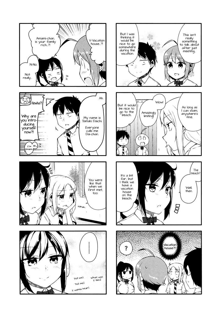 Hazuki Kanon wa Amakunai. Chapter 21 page 4 - Chapter 21 : Read Online