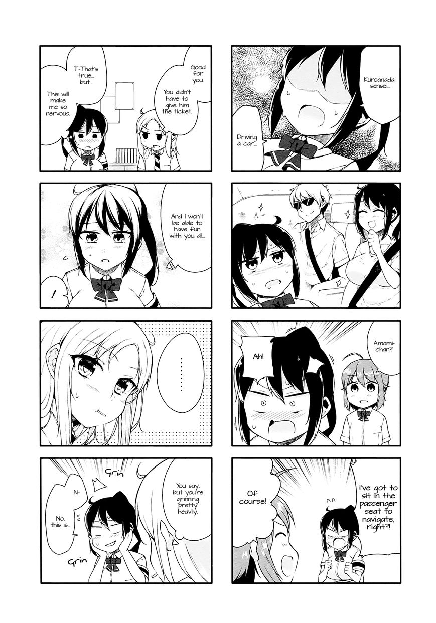 Hazuki Kanon wa Amakunai. Chapter 21 page 6 - Chapter 21 : Read Online