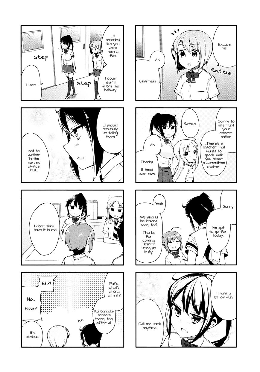 Hazuki Kanon wa Amakunai. Chapter 21 page 7 - Chapter 21 : Read Online