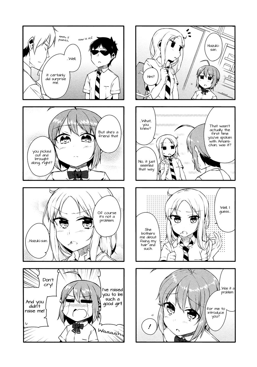 Hazuki Kanon wa Amakunai. Chapter 21 page 8 - Chapter 21 : Read Online