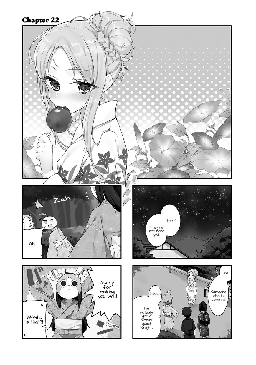 Hazuki Kanon wa Amakunai. Chapter 22 page 1 - Chapter 22 : Read Online