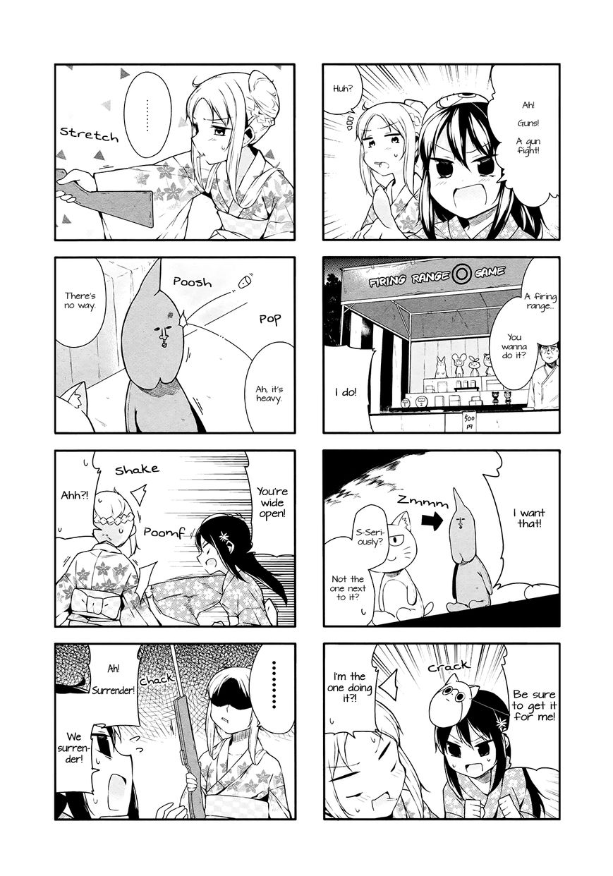 Hazuki Kanon wa Amakunai. Chapter 22 page 4 - Chapter 22 : Read Online