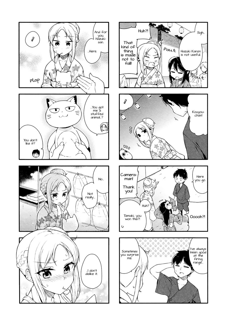 Hazuki Kanon wa Amakunai. Chapter 22 page 5 - Chapter 22 : Read Online