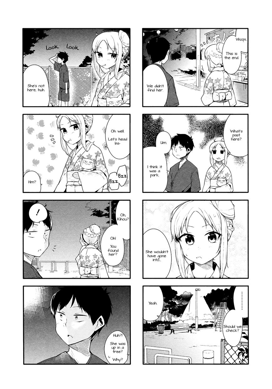 Hazuki Kanon wa Amakunai. Chapter 22 page 7 - Chapter 22 : Read Online