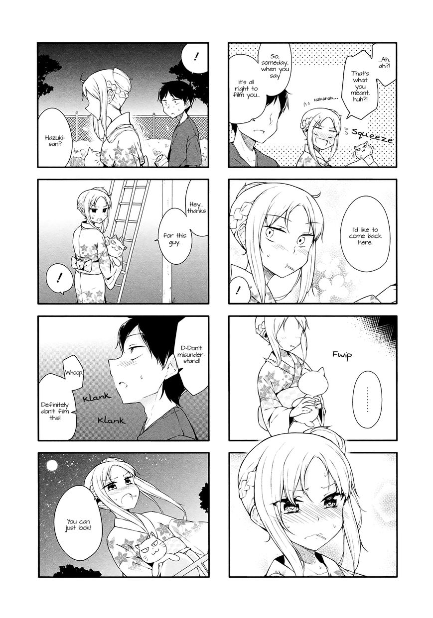 Hazuki Kanon wa Amakunai. Chapter 22 page 9 - Chapter 22 : Read Online