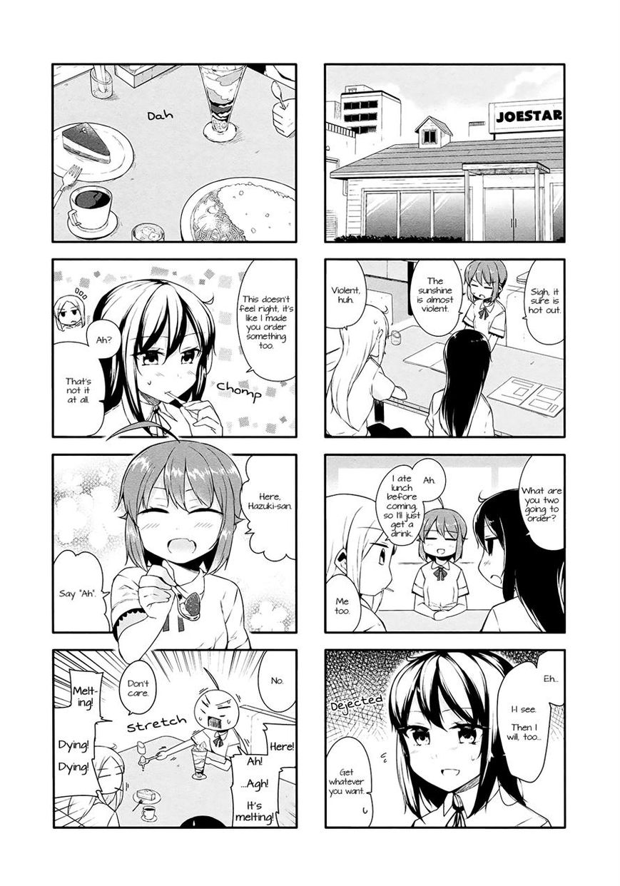 Hazuki Kanon wa Amakunai. Chapter 23 page 2 - Chapter 23
