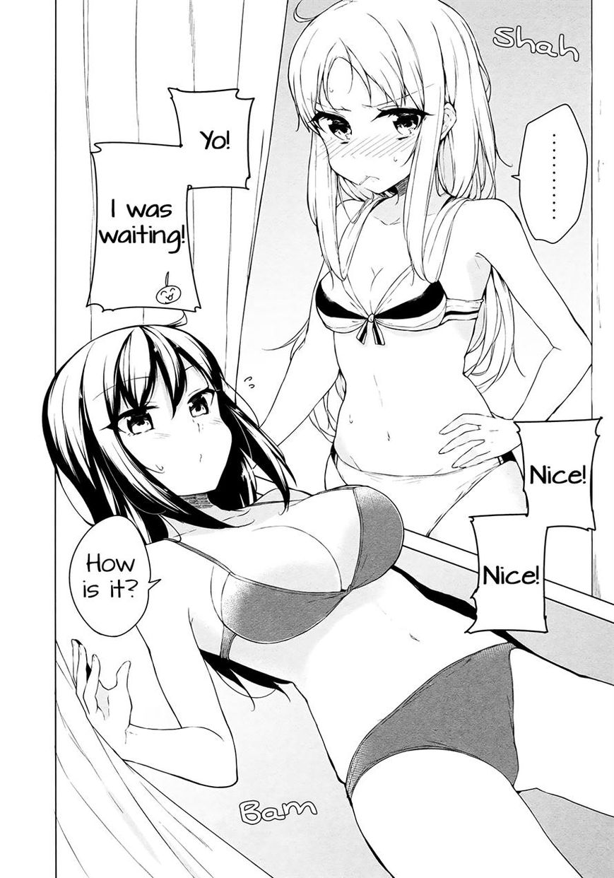 Hazuki Kanon wa Amakunai. Chapter 23 page 4 - Chapter 23