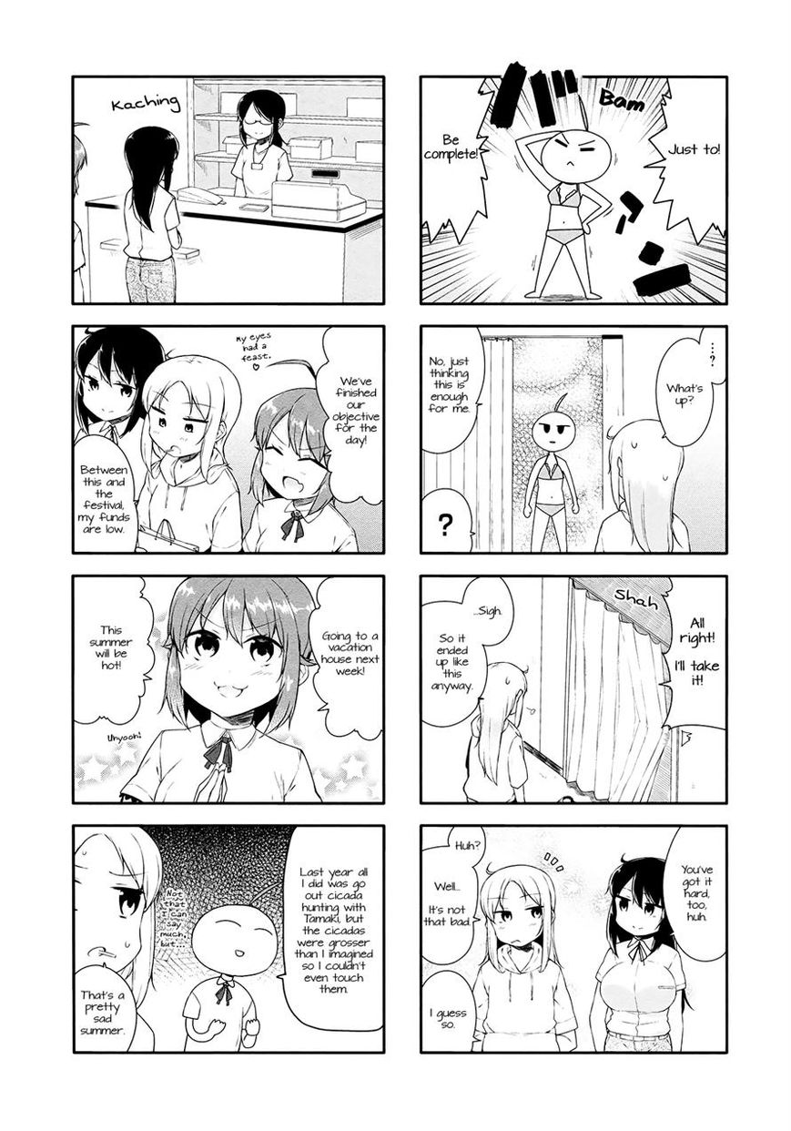 Hazuki Kanon wa Amakunai. Chapter 23 page 6 - Chapter 23