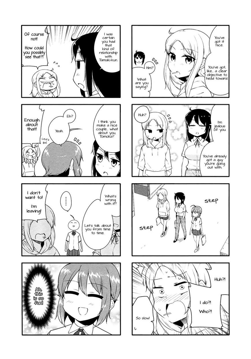 Hazuki Kanon wa Amakunai. Chapter 23 page 8 - Chapter 23