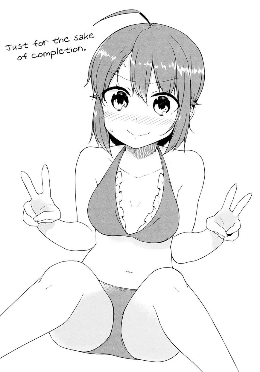 Hazuki Kanon wa Amakunai. Chapter 23 page 9 - Chapter 23