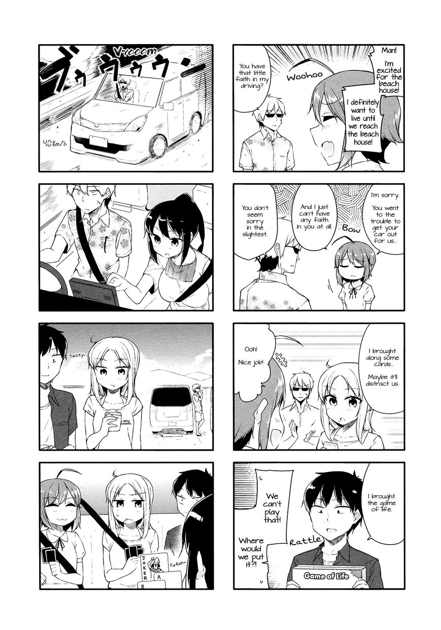 Hazuki Kanon wa Amakunai. Chapter 24 page 2 - Chapter 24