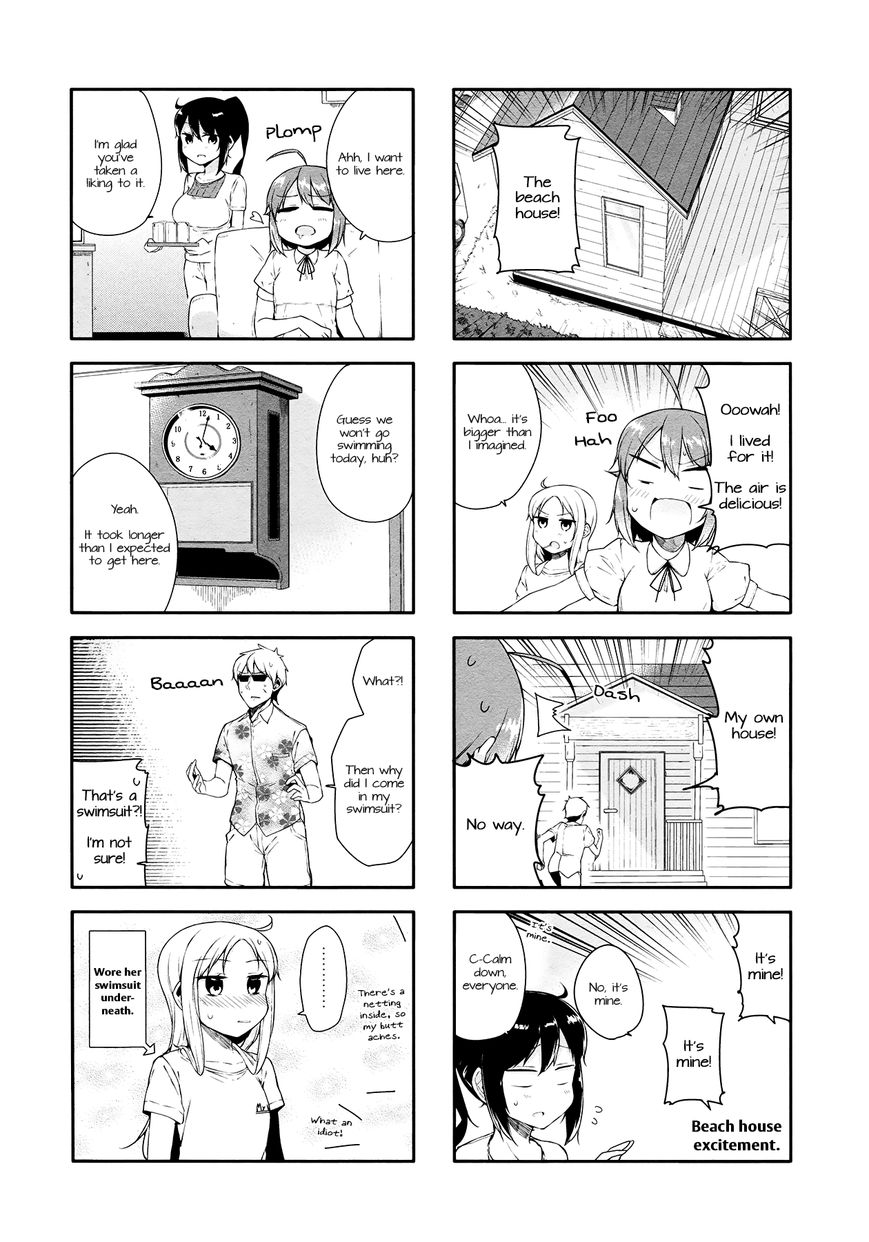 Hazuki Kanon wa Amakunai. Chapter 24 page 3 - Chapter 24